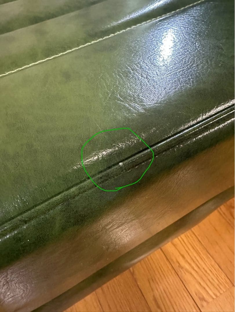 ニコアンド グリーン 1人掛けソファ 美品