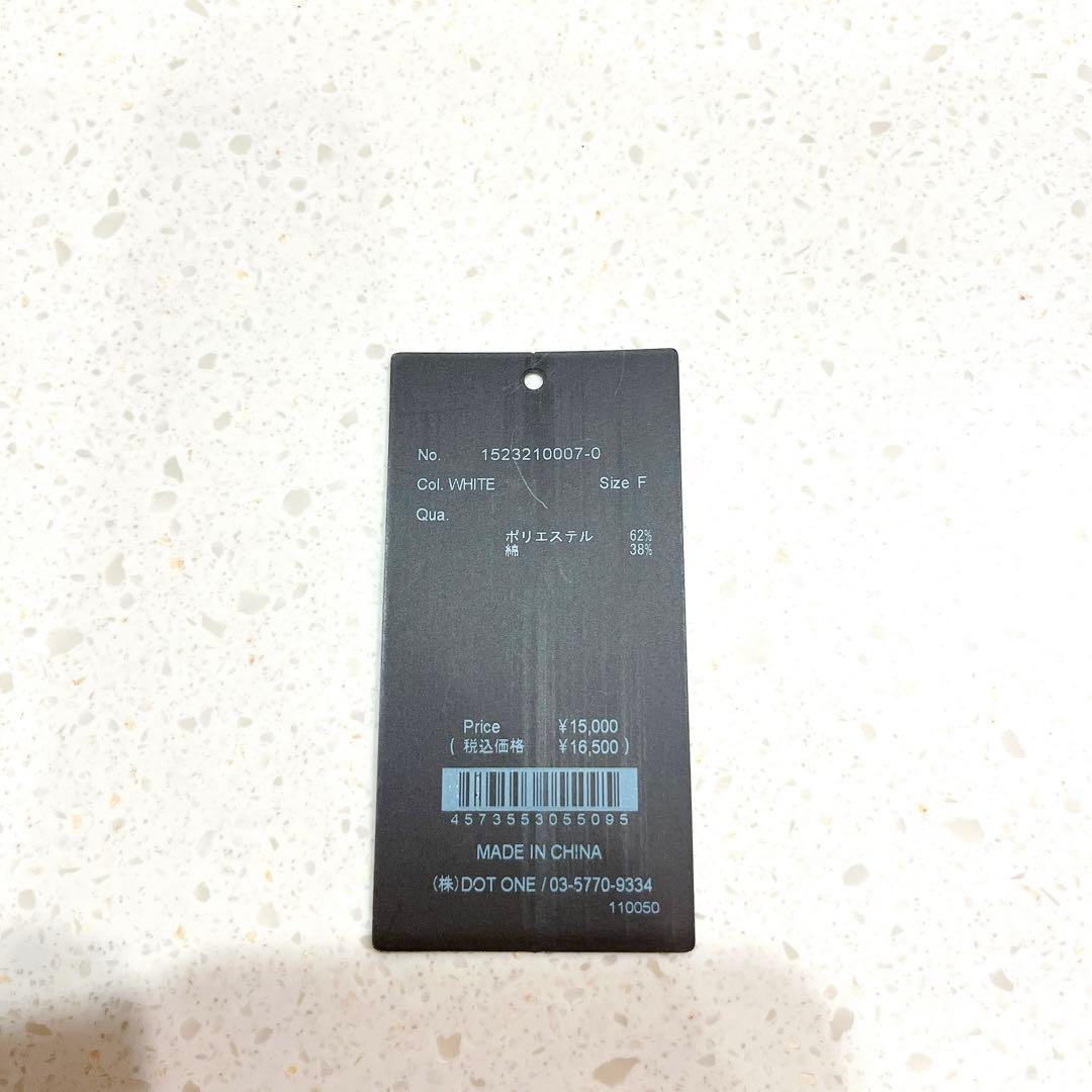 anuans フクレジャガードキャミソール ホワイト