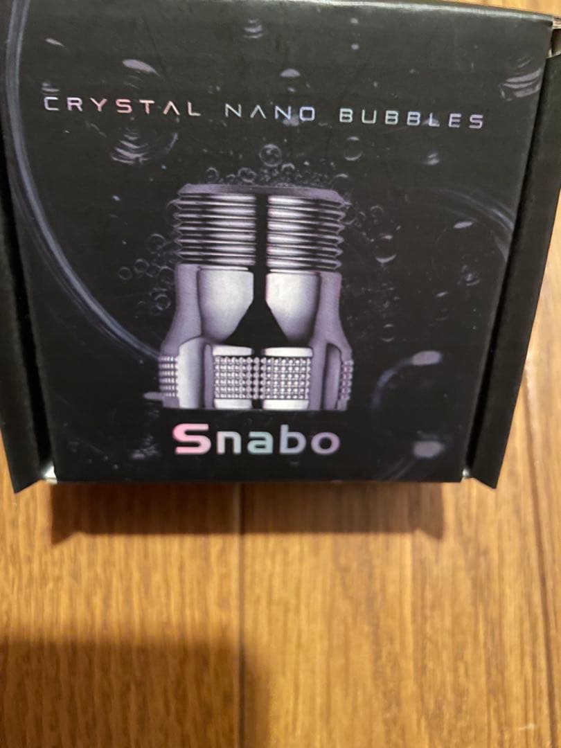 新品　クリスタル　ナノバブル発生装置