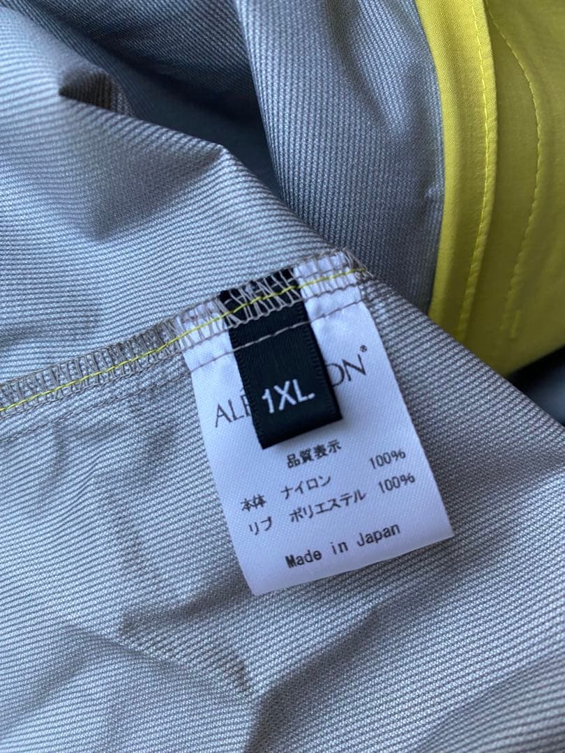 ALPHAICON アルファアイコン レインドッグガード 1XL バナナ