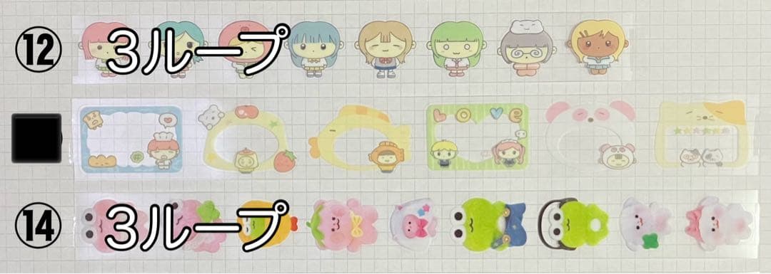 ★ ちむページ
