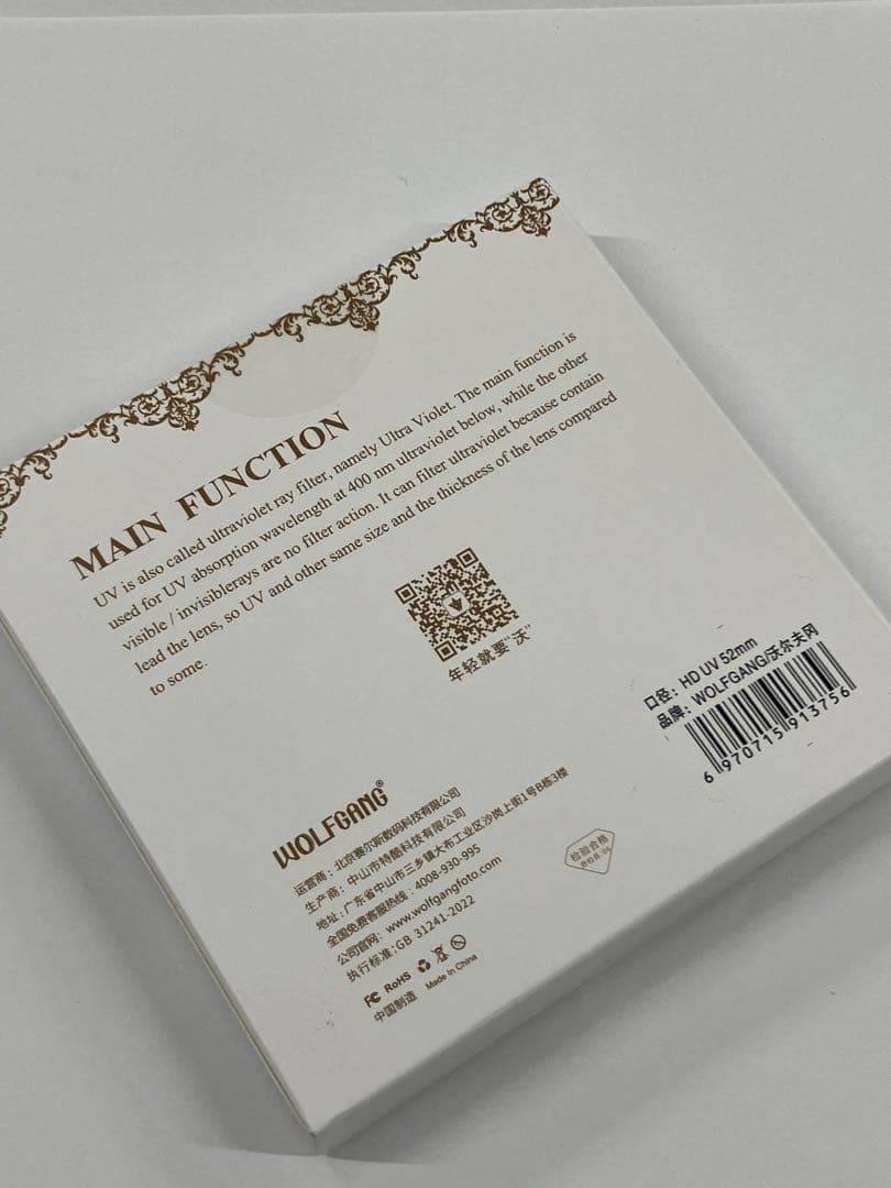 【美品】NIKKOR Z 24-50mm f/4-6.3 フィルター有り