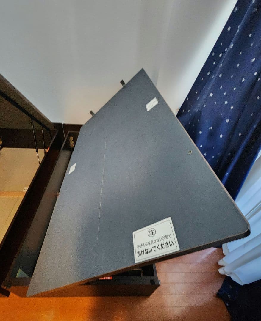 シングルベッドフレーム ヘッドレス よこ開き 深型 送料込