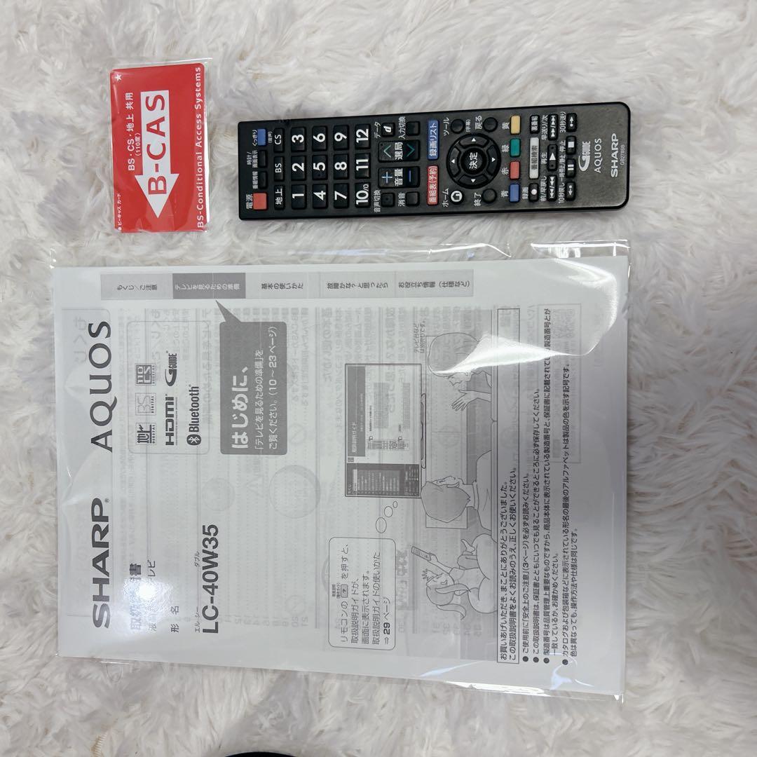 【美品】SHARP 40V型 AQUOS 液晶テレビ LC-40W35