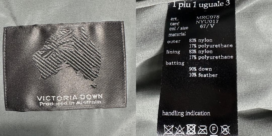 定価15.4万 1piu1uguale3 WRAP HOOD ダウンコート Ⅴ