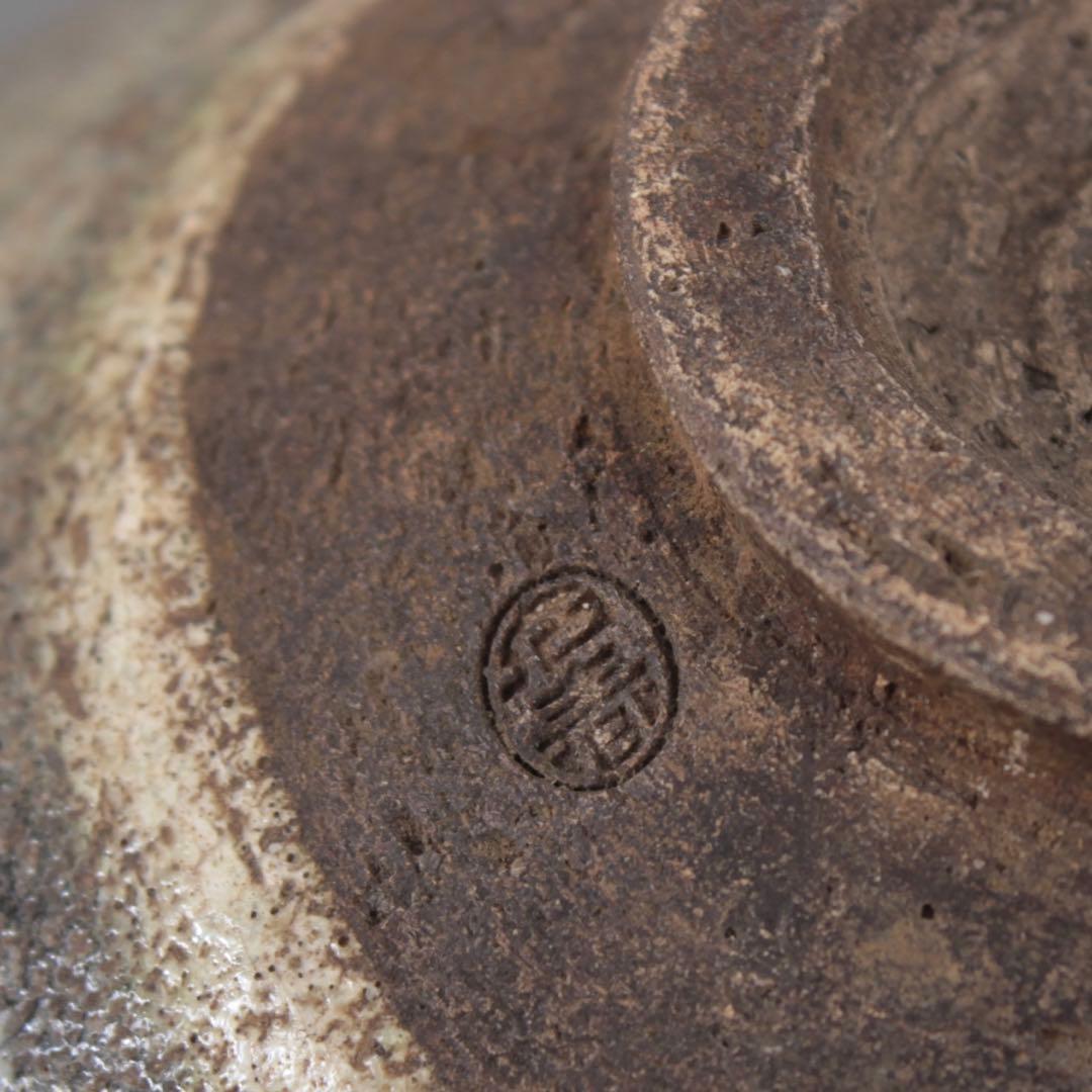 「初雪」はけめ 茶碗 加藤石春 茶道具 古美術 古道具 アンティーク