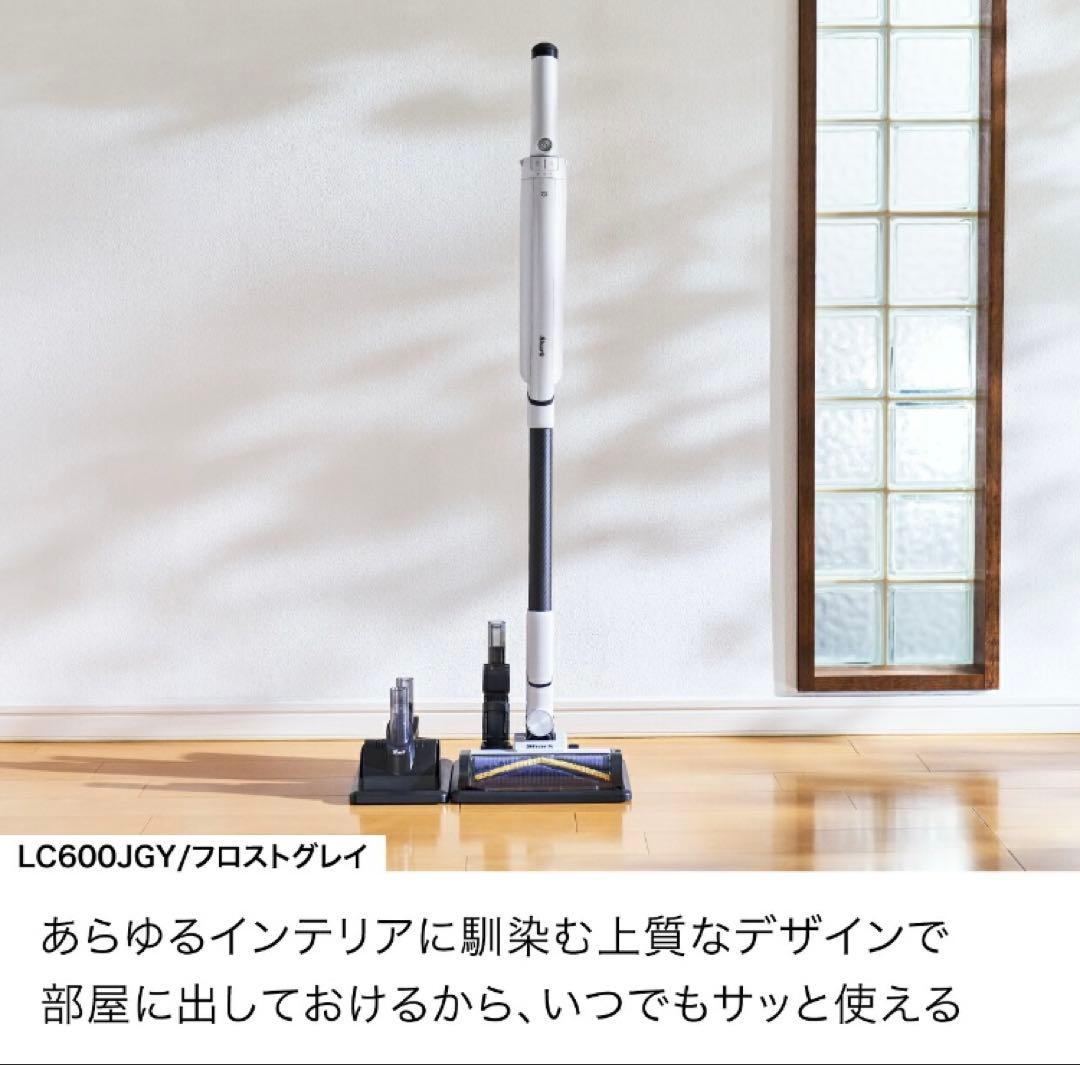 Shark EVOPOWER SYSTEM BOOST 本体