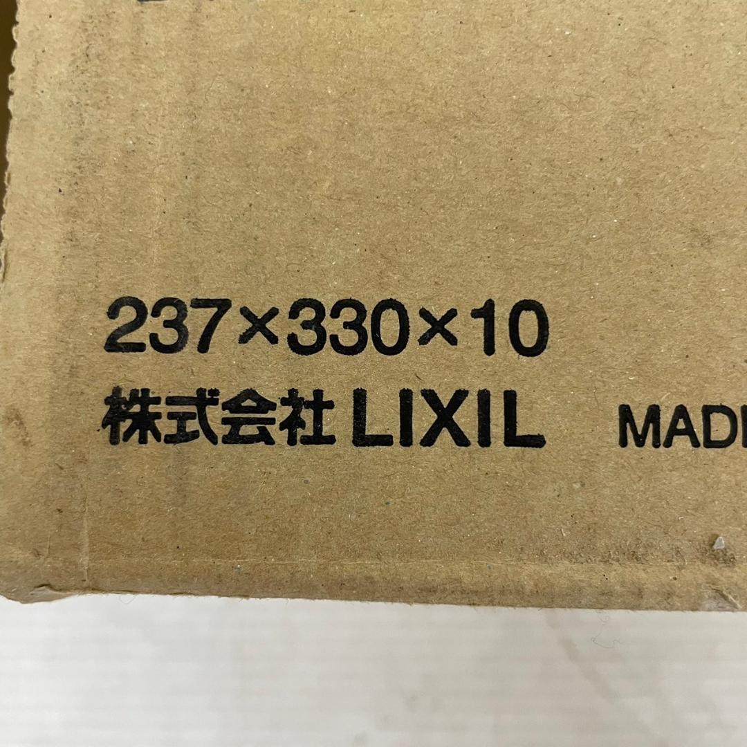 【LIXIL】リクシル 外装壁 HAL-25BN/SUT-15 3箱セット