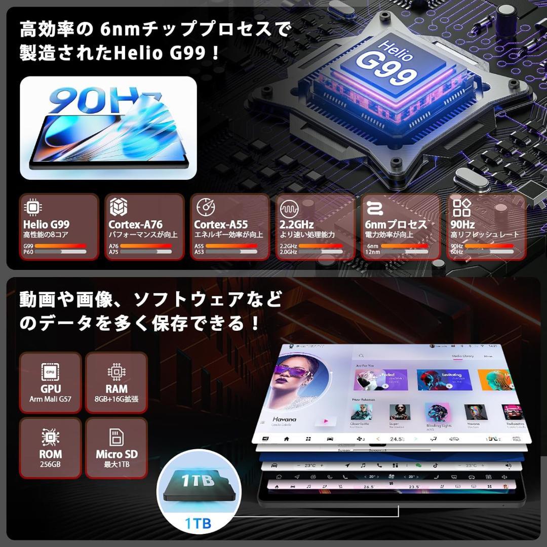 専用ケース付属！✨最新版11インチタブレット✨ AvidPad♡A90S-AI✨