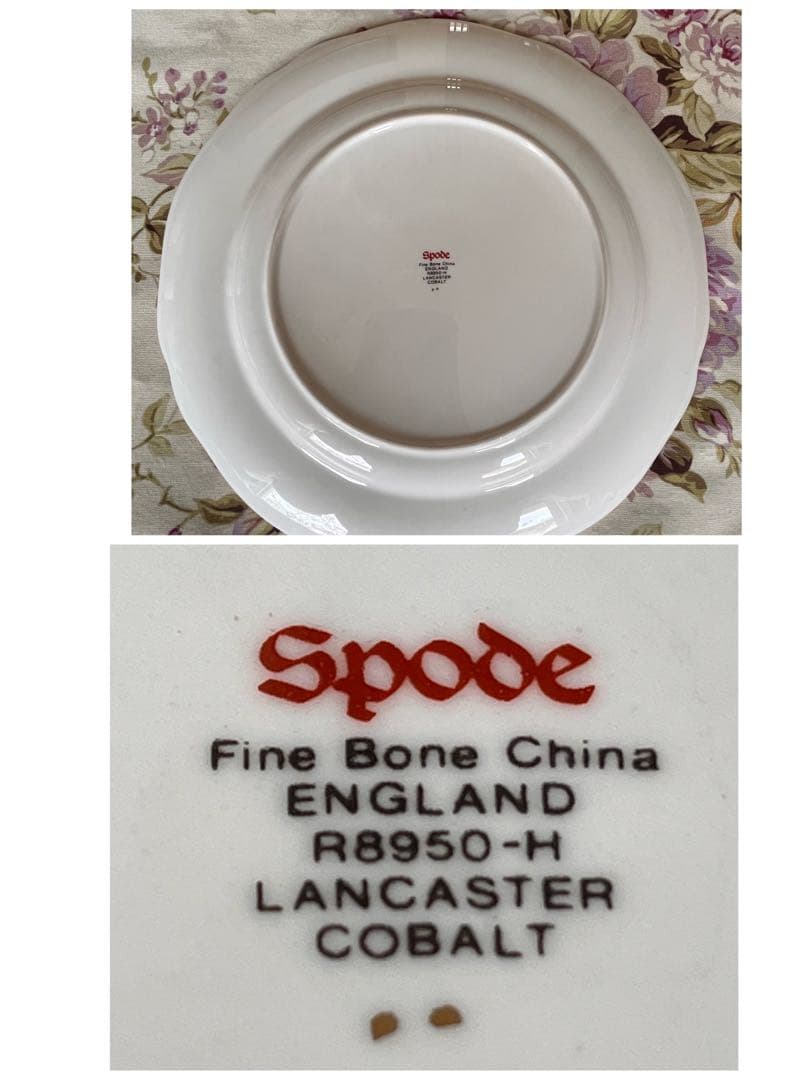 【希少品】スポード ★LANCASTER COBALT★パーティプレート