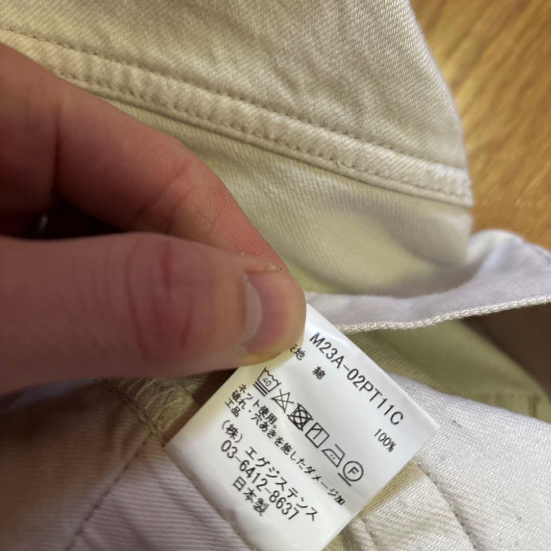 marka コクーンフィットジーンズ 2