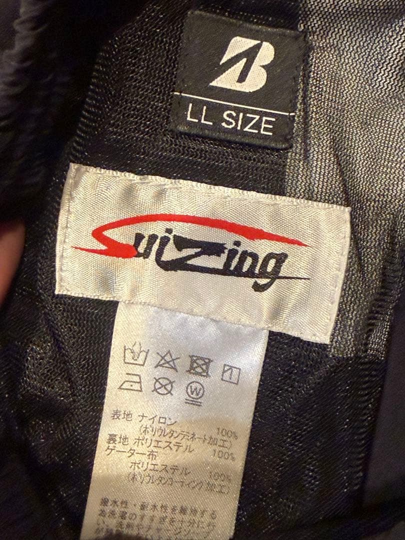 ブリヂストンゴルフ　水神レインウェア　ＬＬ