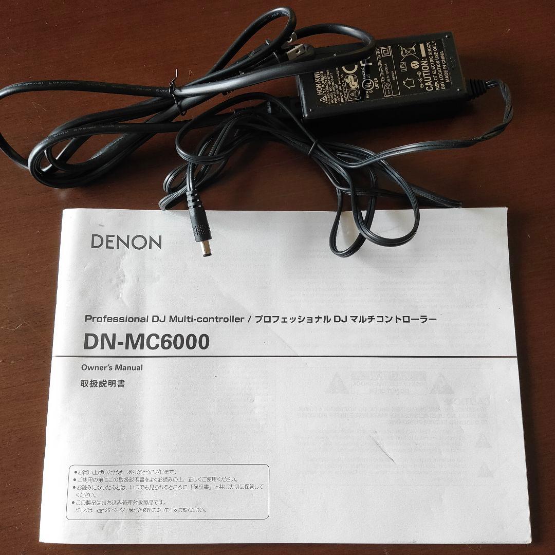 DENON DN-MC6000 PCDJコントローラー