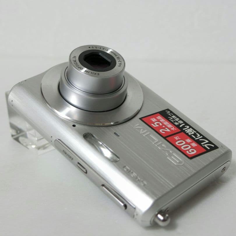【薄さ2cm】カシオ　EXILIM EX-Z60　サンプル画像掲載有