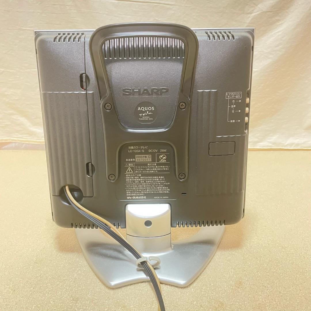 シャープ 13V型 液晶テレビ LC-13S4 日本製 4:3 レトロゲーム