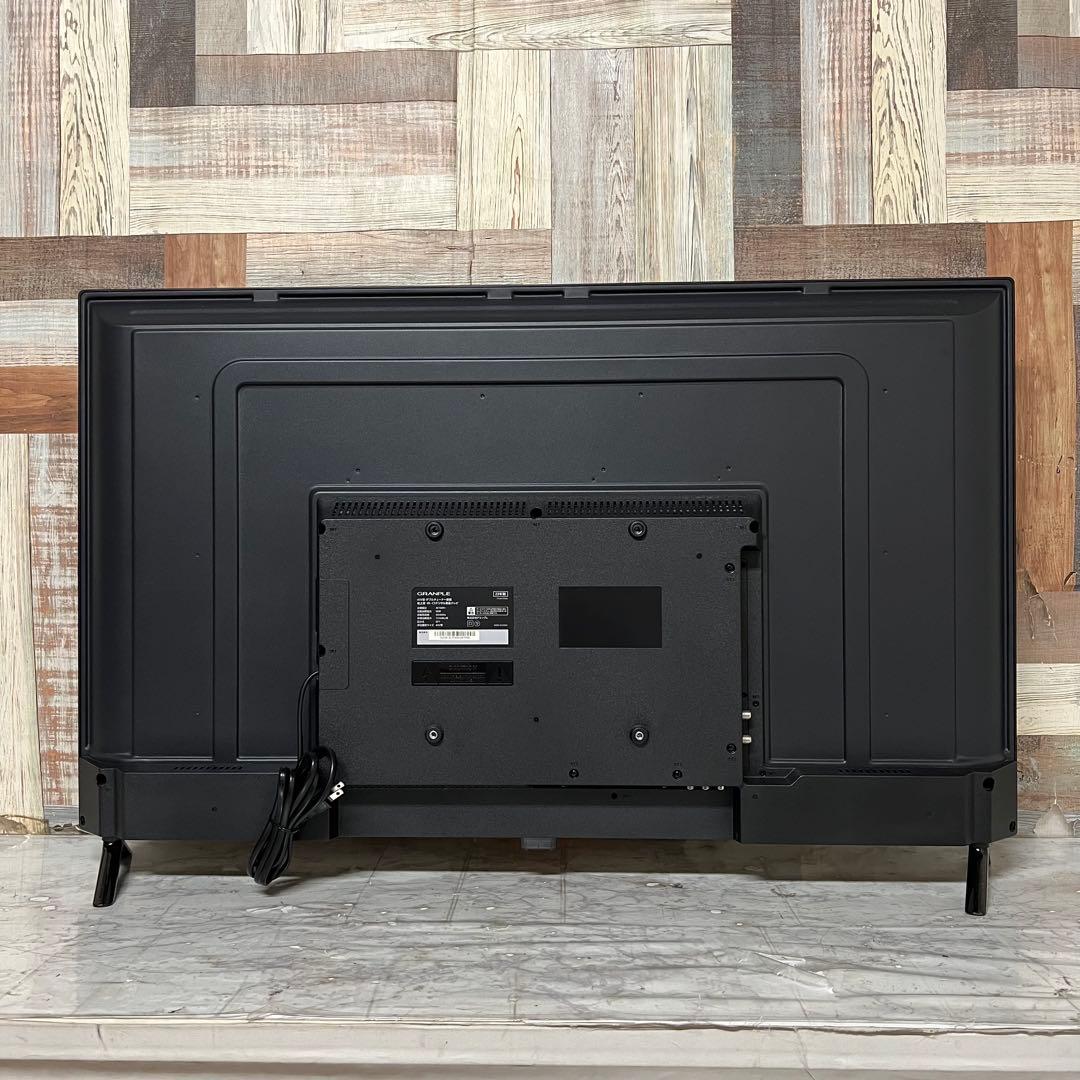 即日受渡❣️全国送料込展示見本品グランプレ43V型液晶テレビダブルチューナー搭載