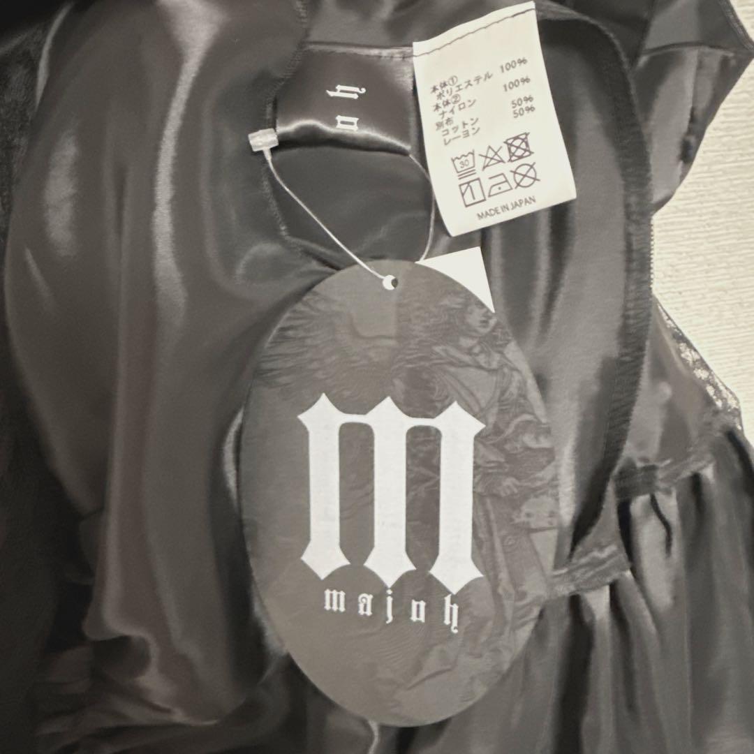 MAJOH hangry&angry MR corsetゴスロリ ロリータ