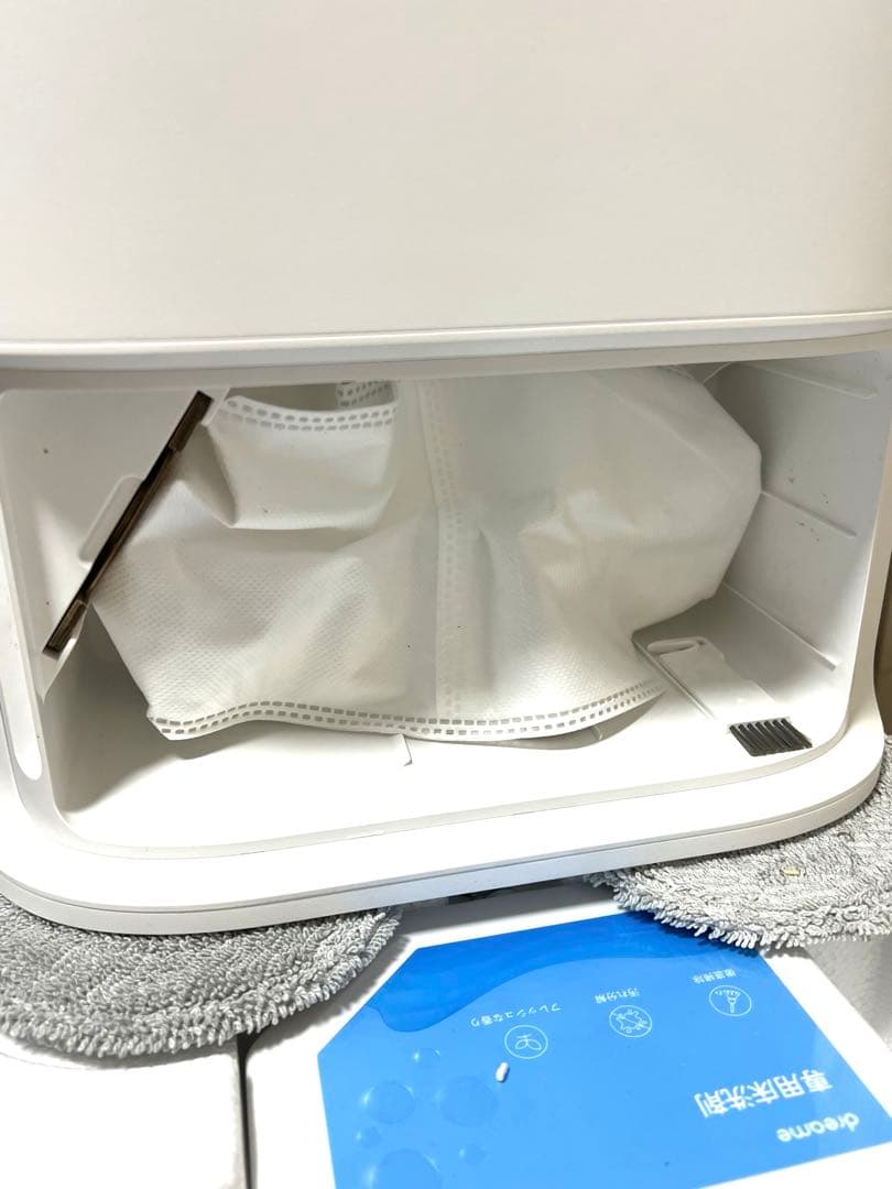 ❤️お掃除ロボット❤️ ゴミ自動収集　水拭き　モップ自動洗浄　熱風乾燥　PSE