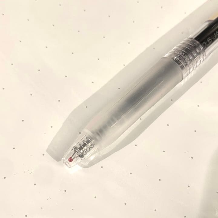 廃番 無印良品 さらさら描けるゲルインキボールペンノック式 ブルーブラック 20