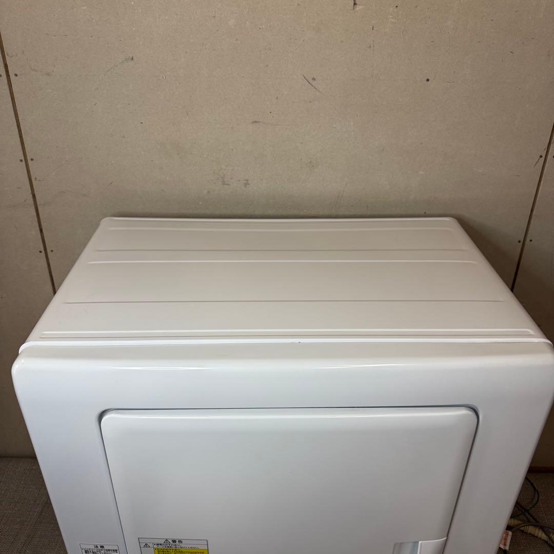 【685】HITACHI 乾燥機 DE- N5 N50WV 熊本の方にはラック付