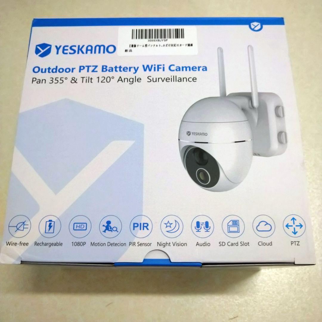 【最新ドーム型防犯カメラ】❤ 360°広角撮影 15000mAh大容量 電池式