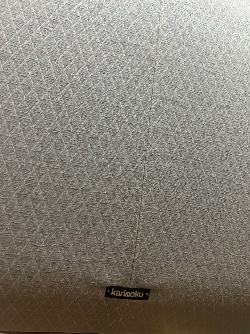 カリモク 3人掛ソファ WU4603 限定色(キルト・ラベンダー) 長椅子