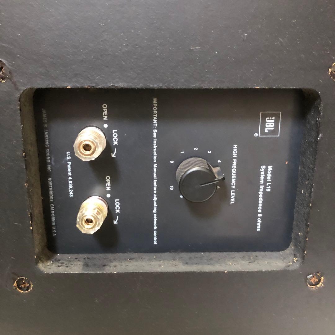 jBL L19 エッジ新品張替済 整備品その②音質は4301同等　保証有