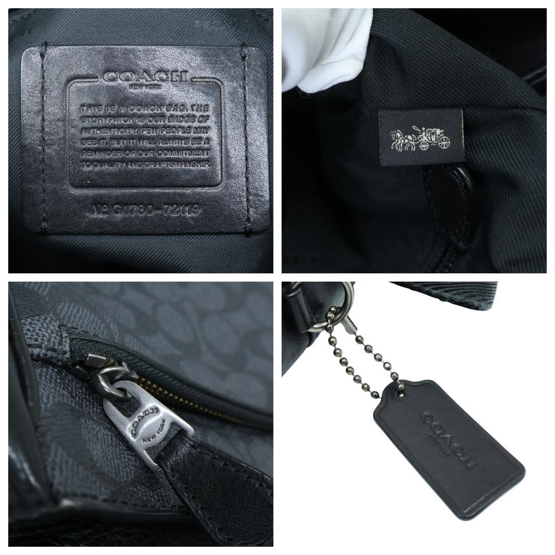 良品 COACH コーチ メッセンジャーバッグ PVC シグネチャー ブラック