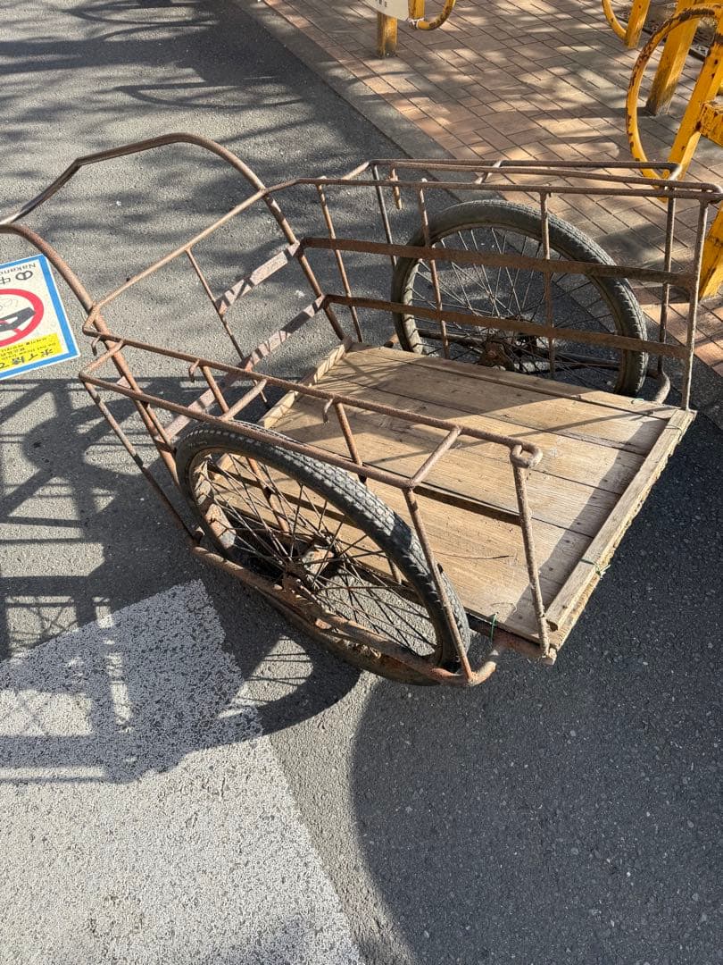 リヤカー　引き取り希望