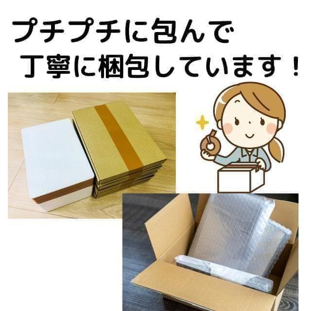 【年末大SALE‼】新品爆速SSD✨windows11✨オフィス カメラ✨美品✨