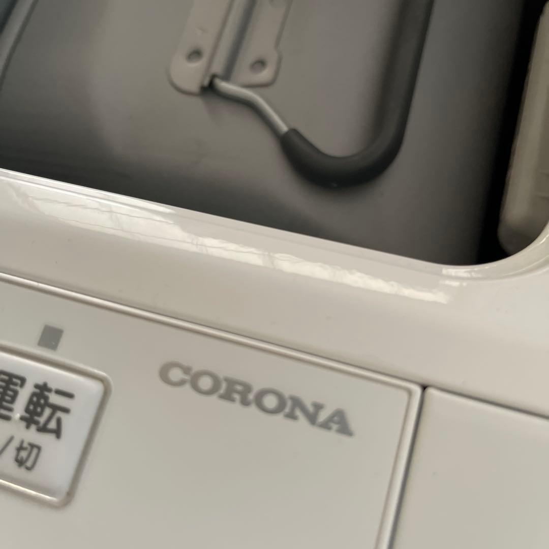 【YOU※ さま専用になります】