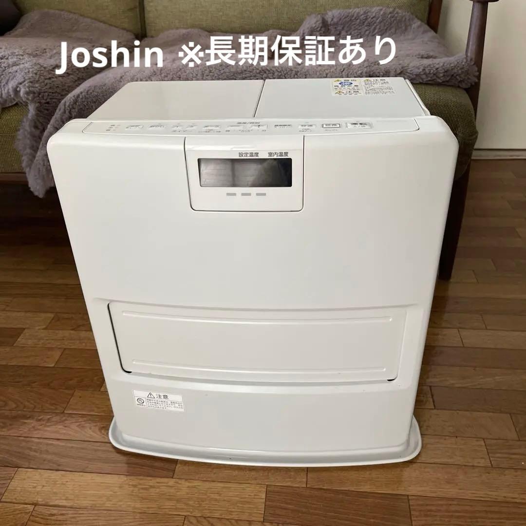 【YOU※ さま専用になります】