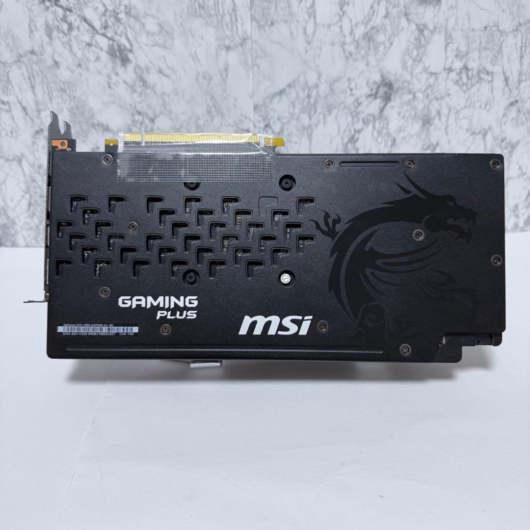 【✨️動作確認済】MSI GeForce GTX 1060 GAMING X 6G