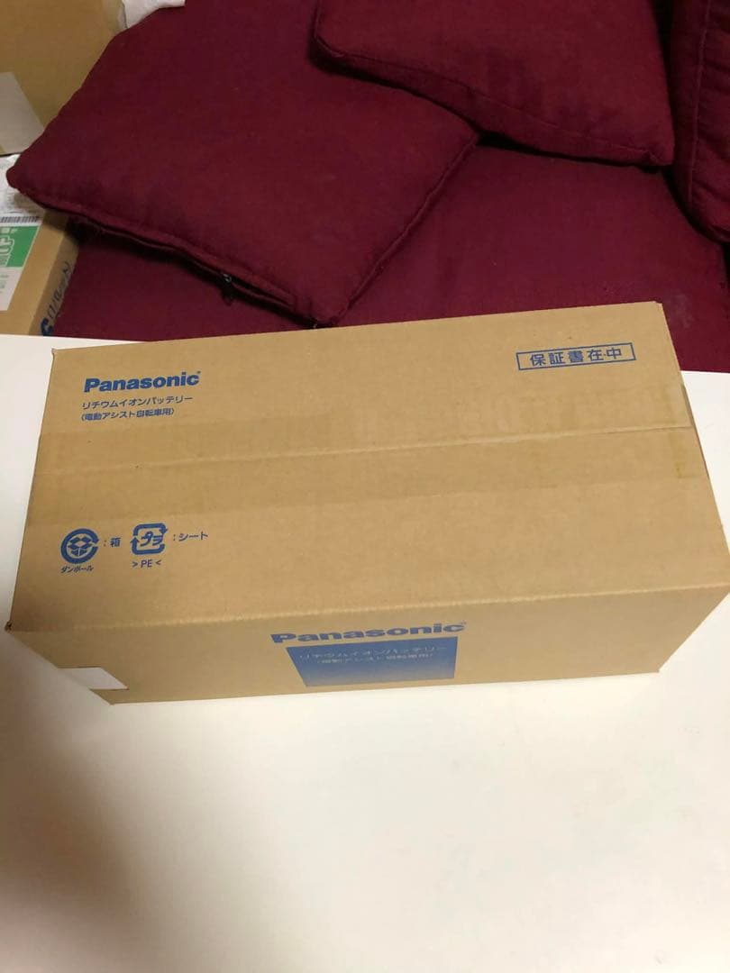 NKY513B02B 8.9Ah 新品未開封パナソニック 電動自転車バッテリー