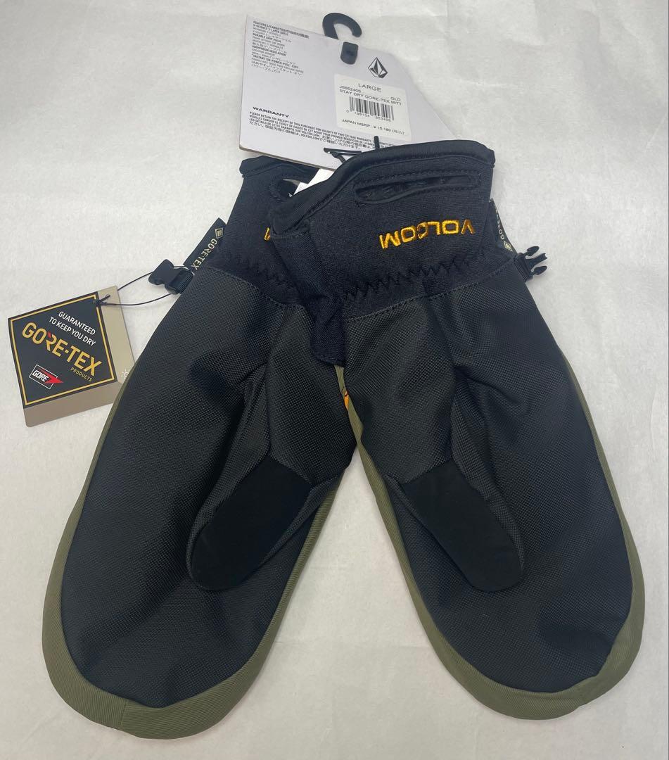 VOLCOM GORE-TEX ミトングローブ