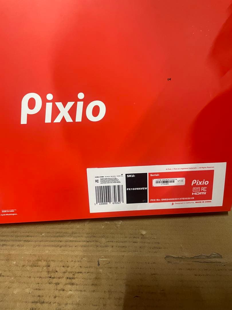 新品　Pixio ポータブルモニター モバイルモニター 白 ホワイト PX160