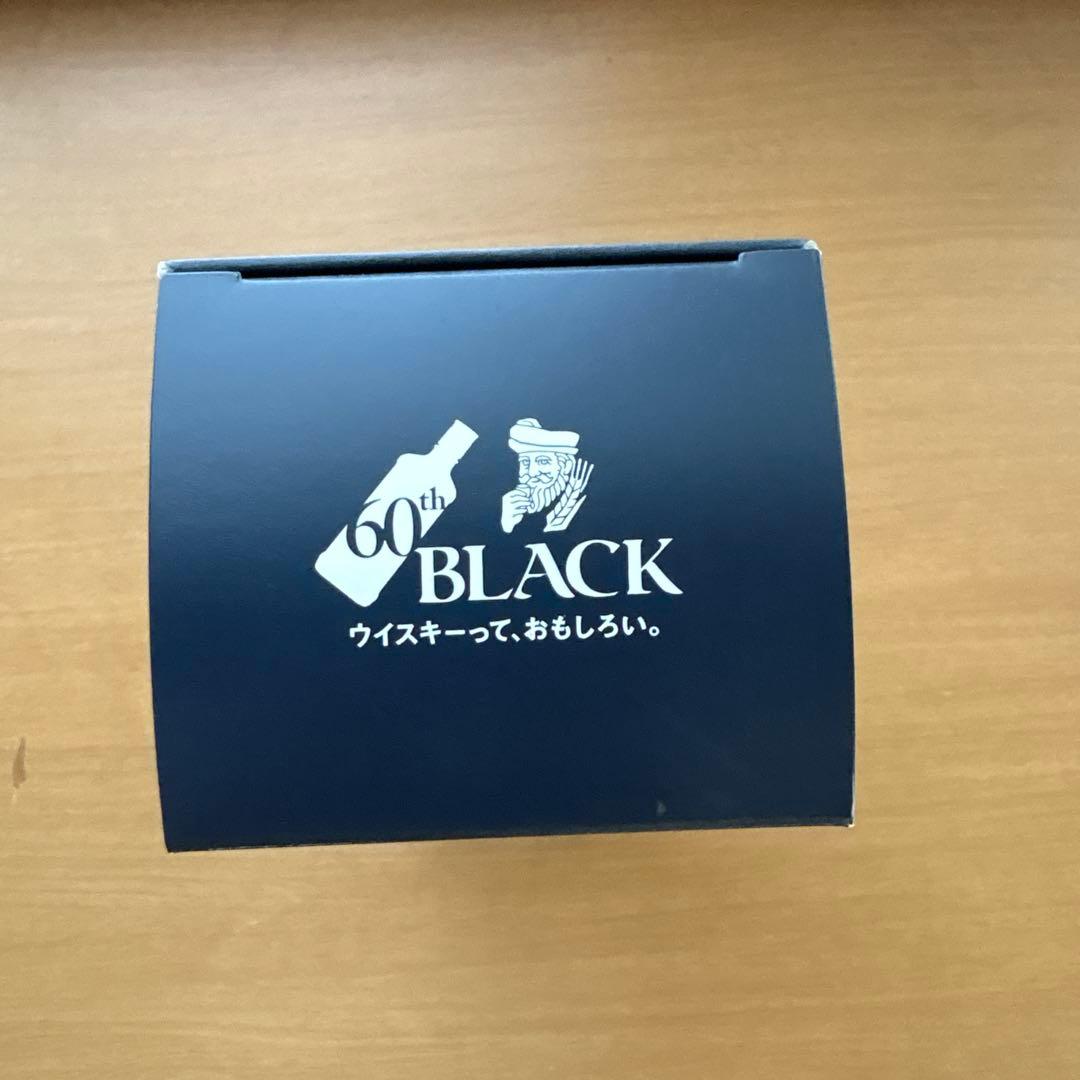 【なにわページ】ブレンダーズスピリット・クロスオーバー 2本セット