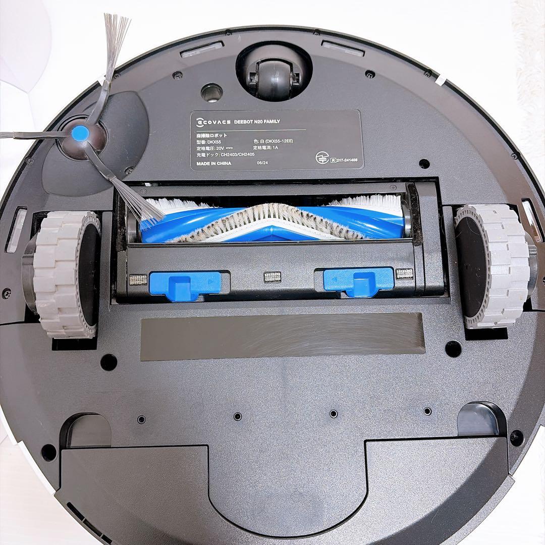【完品】ECOVACS DEEBOT N20 PRO PLUS エコバックス