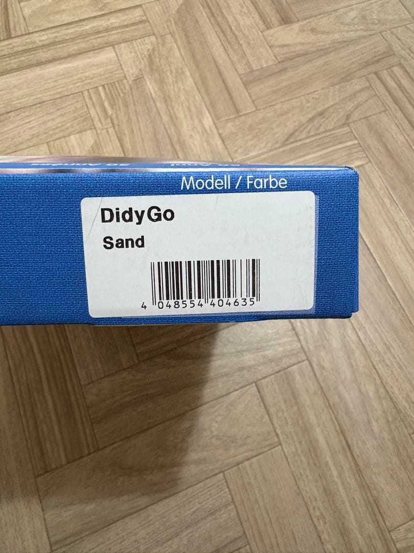 新品未使用 DIDYMOS ディディゴー didygo おんぶ紐