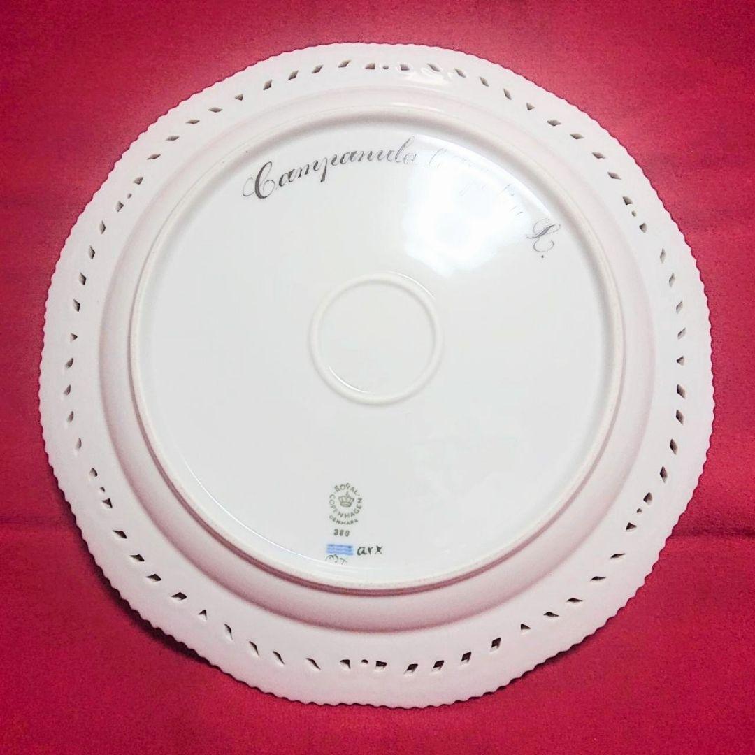 ロイヤルコペンハーゲン フローラダニカ 大皿 プレート 27cm 新品 未使用