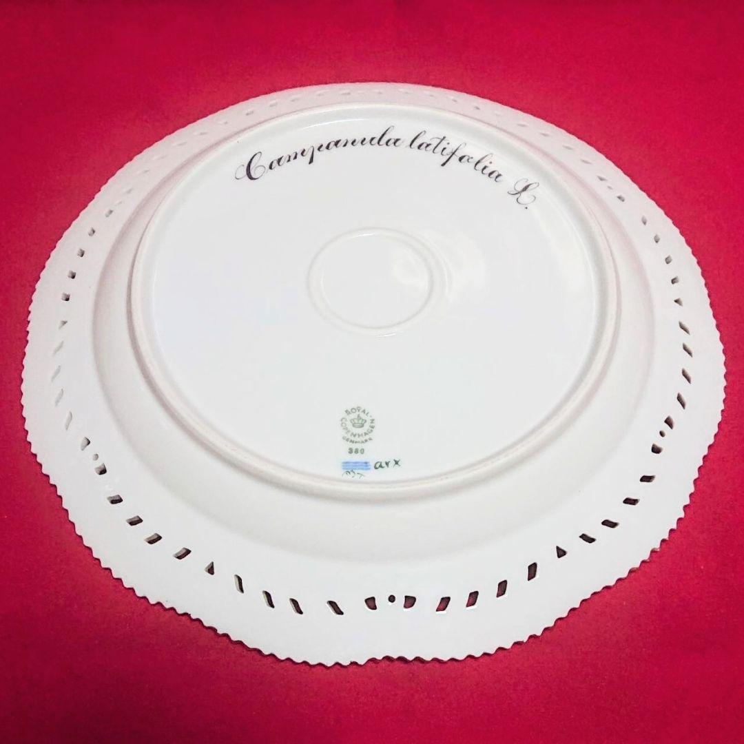 ロイヤルコペンハーゲン フローラダニカ 大皿 プレート 27cm 新品 未使用