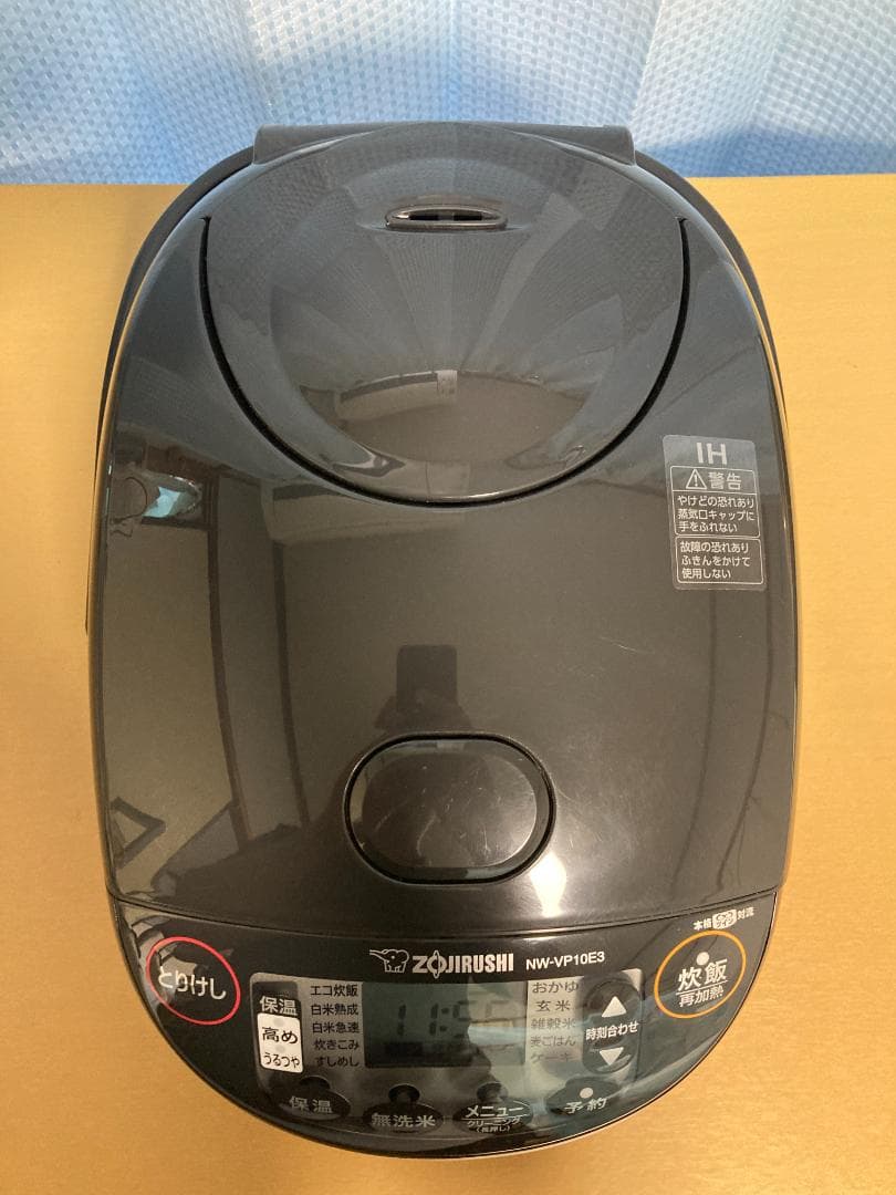 ★美品★２024年製象印 IH炊飯器 極め炊き NW-VP10E3 5.5合炊き