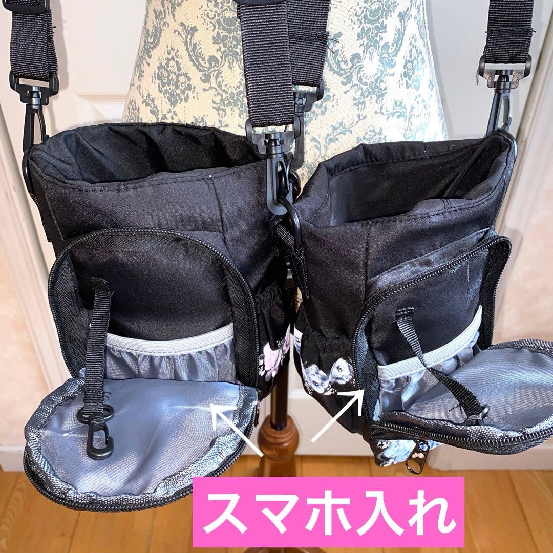 スマホ水筒ショルダー　サンダル　薔薇　手描き　トールペイント