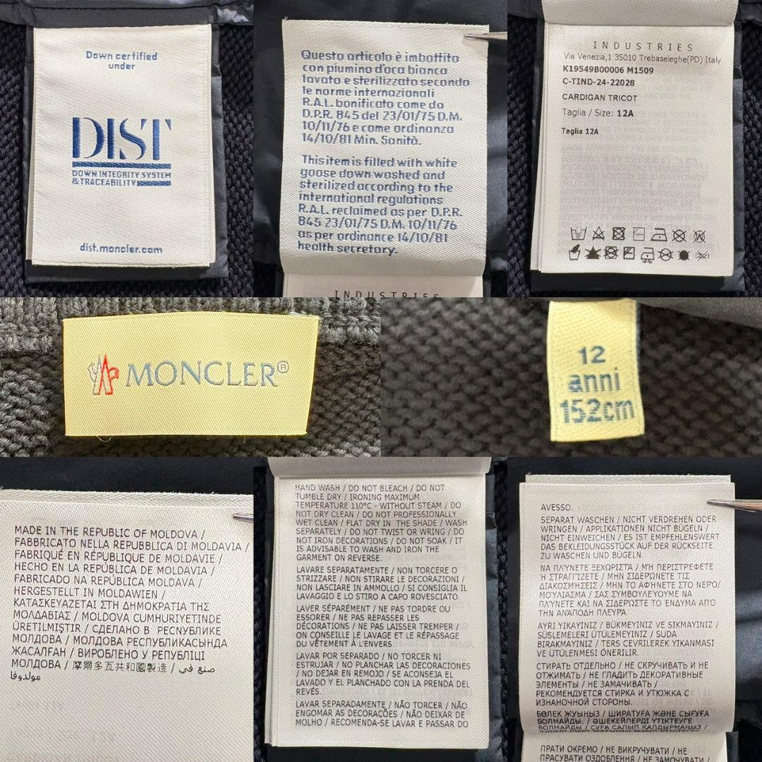 【極美品】モンクレール 25年モデル ダウン カーディガン 切り替え ワッペン