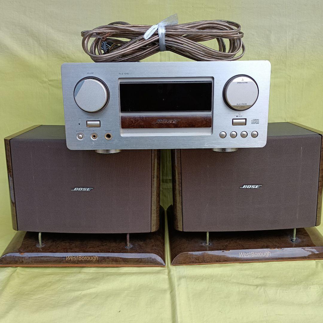 BOSE PLS-120 オーディオシステム