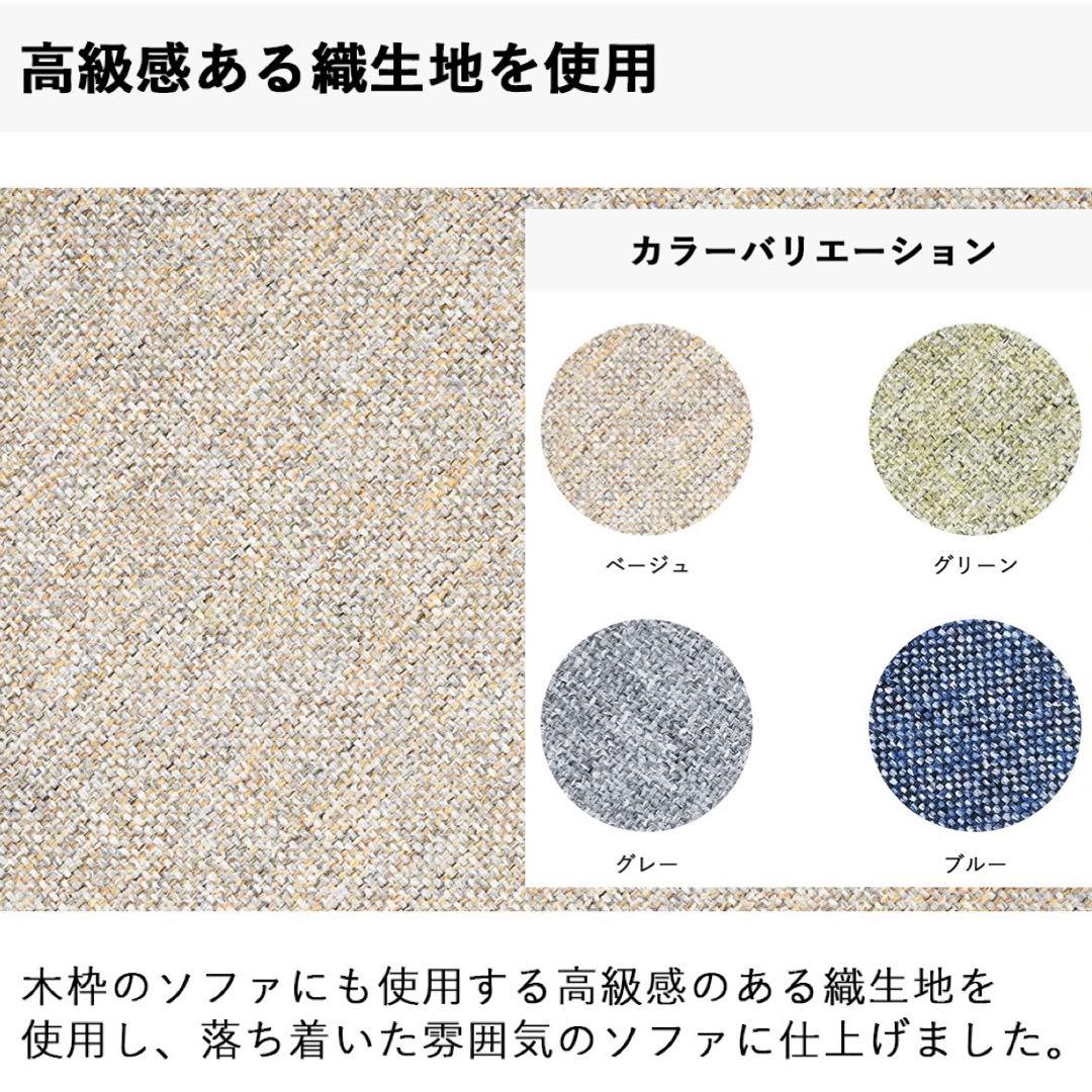 C 新品 ビーズソファ ベージュ オットマン セット ビーズクッション 1人掛け