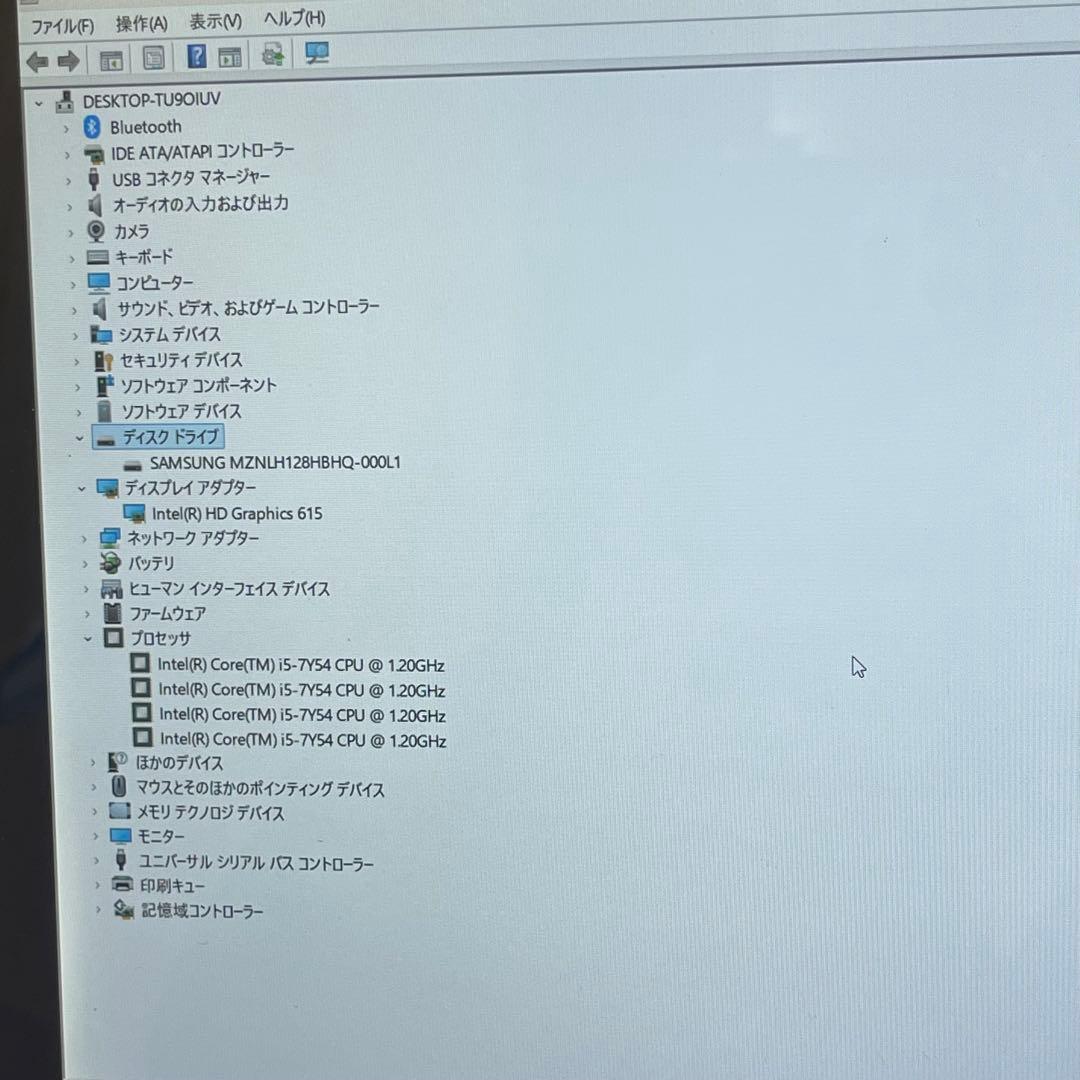 Windowsノート本体 #498 NEC VersaPro PC-VKT12SGG6 i5 7Y54