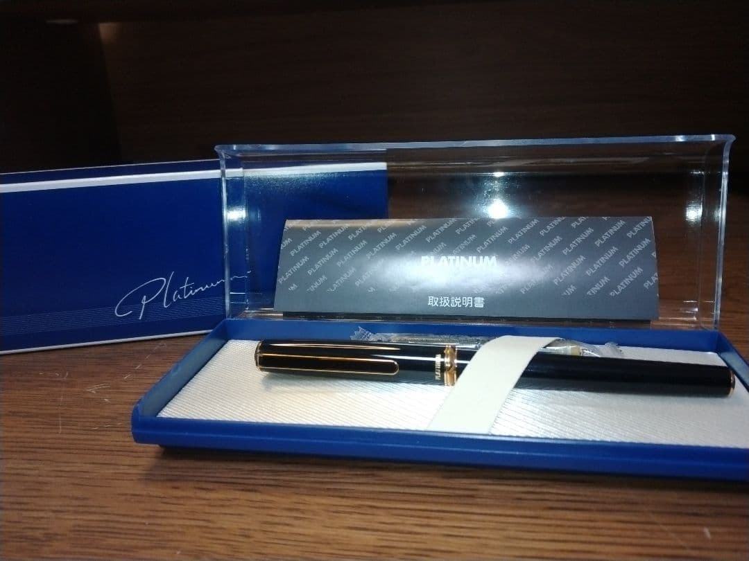【新品未使用】廃番品 プラチナ万年筆 14K ペン先 ブラック 字幅 極細　美巧