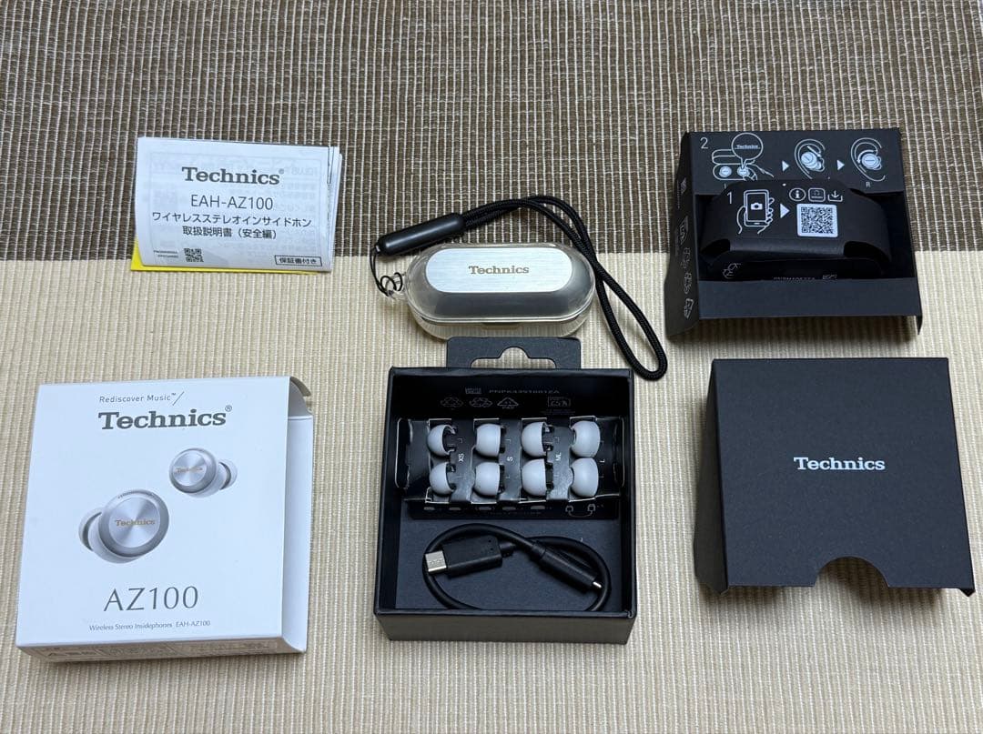 美品　Technics EAH-AZ100 シルバー