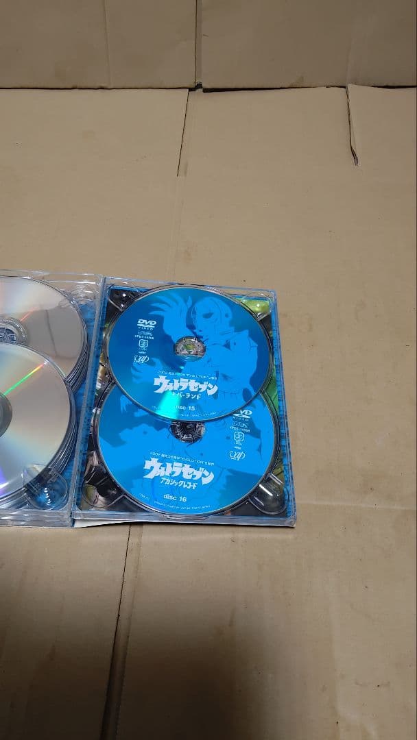 平成ウルトラセブン 1994〜2002 パーフェクトコレクションDVD BOX